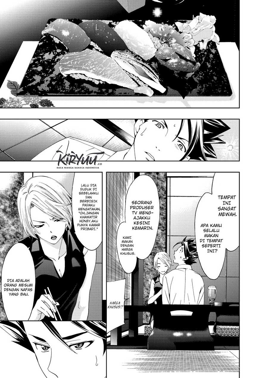 hitman-seo-kouji - Chapter: 56