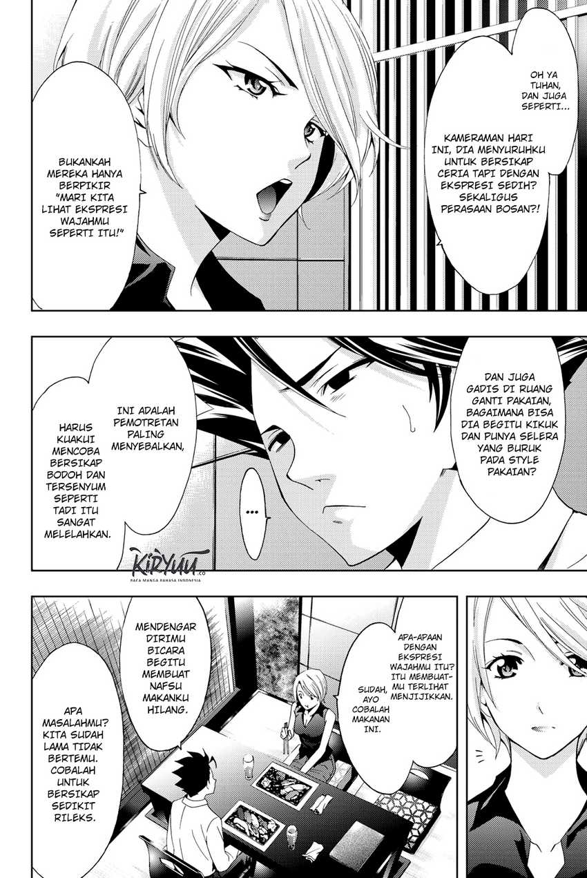 hitman-seo-kouji - Chapter: 56