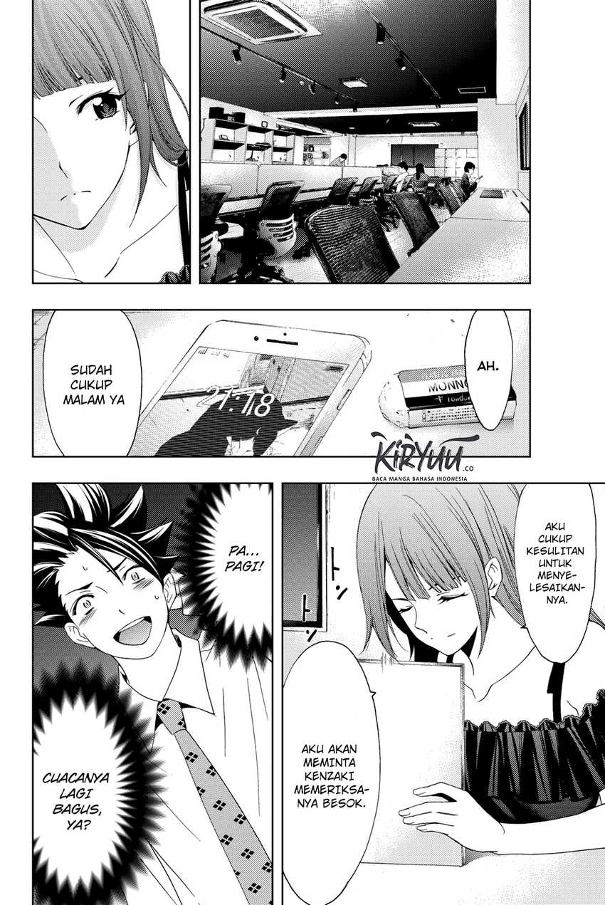 hitman-seo-kouji - Chapter: 56