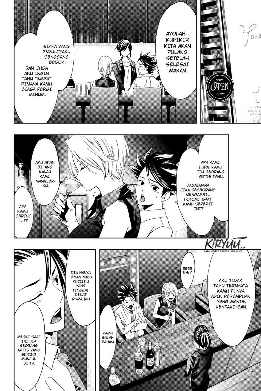 hitman-seo-kouji - Chapter: 56