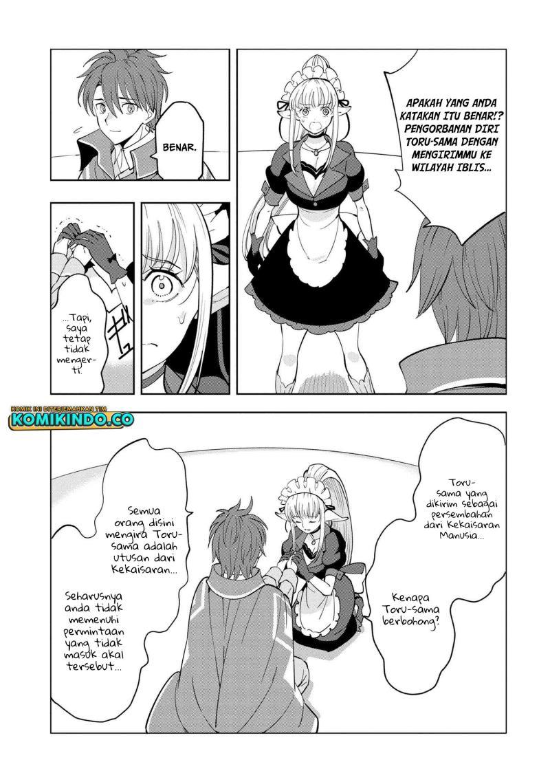 souzou-renkinjutsushi-wa-jiyuu-wo-ouka-suru-kokyou-wo-tsuihou-saretara-maou-no-ohizamoto-de-chouzetsu-kouka-no-magic-item-zukuri-houdai-ni-narimashita - Chapter: 5.1