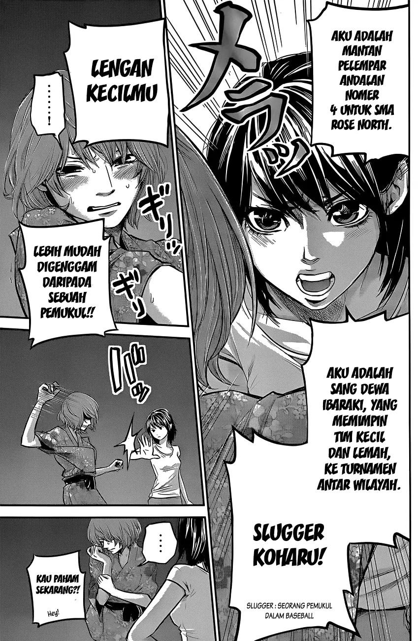 hare-kon - Chapter: 19