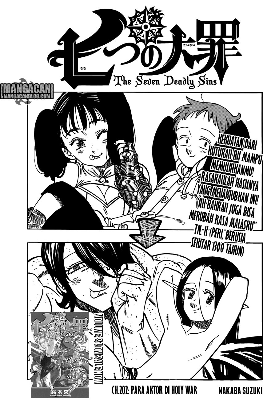 nanatsu-no-taizai - Chapter: 202