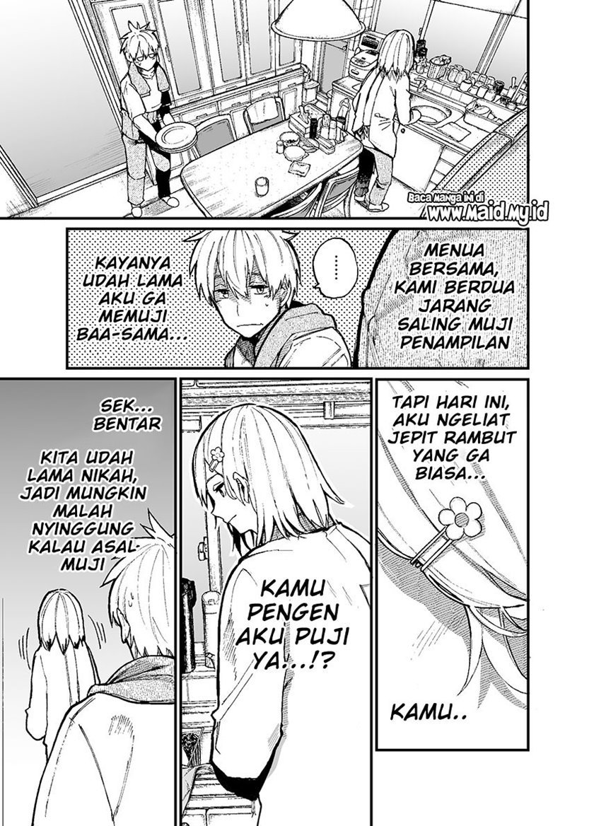 jiisan-baasan-wakagaeru - Chapter: 43