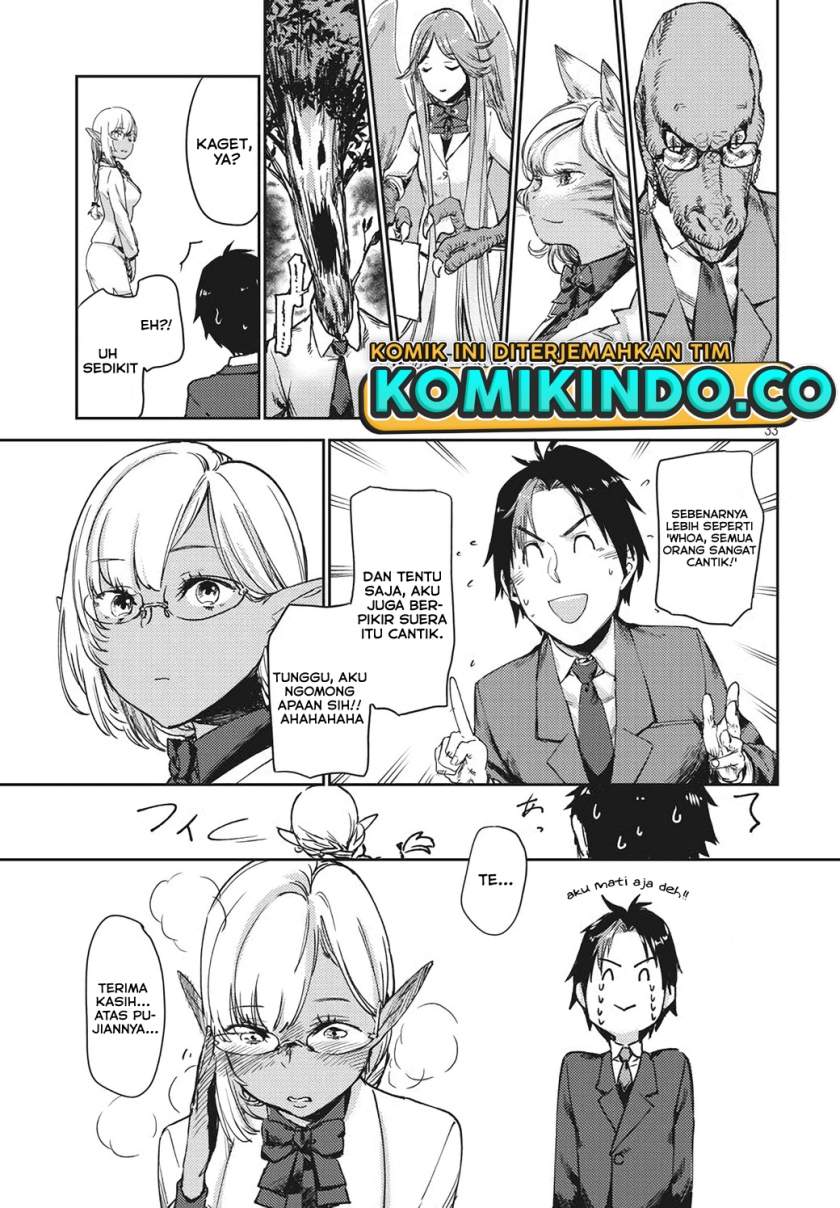 isekai-kara-no-kigyou-shinshutsu - Chapter: 1.2