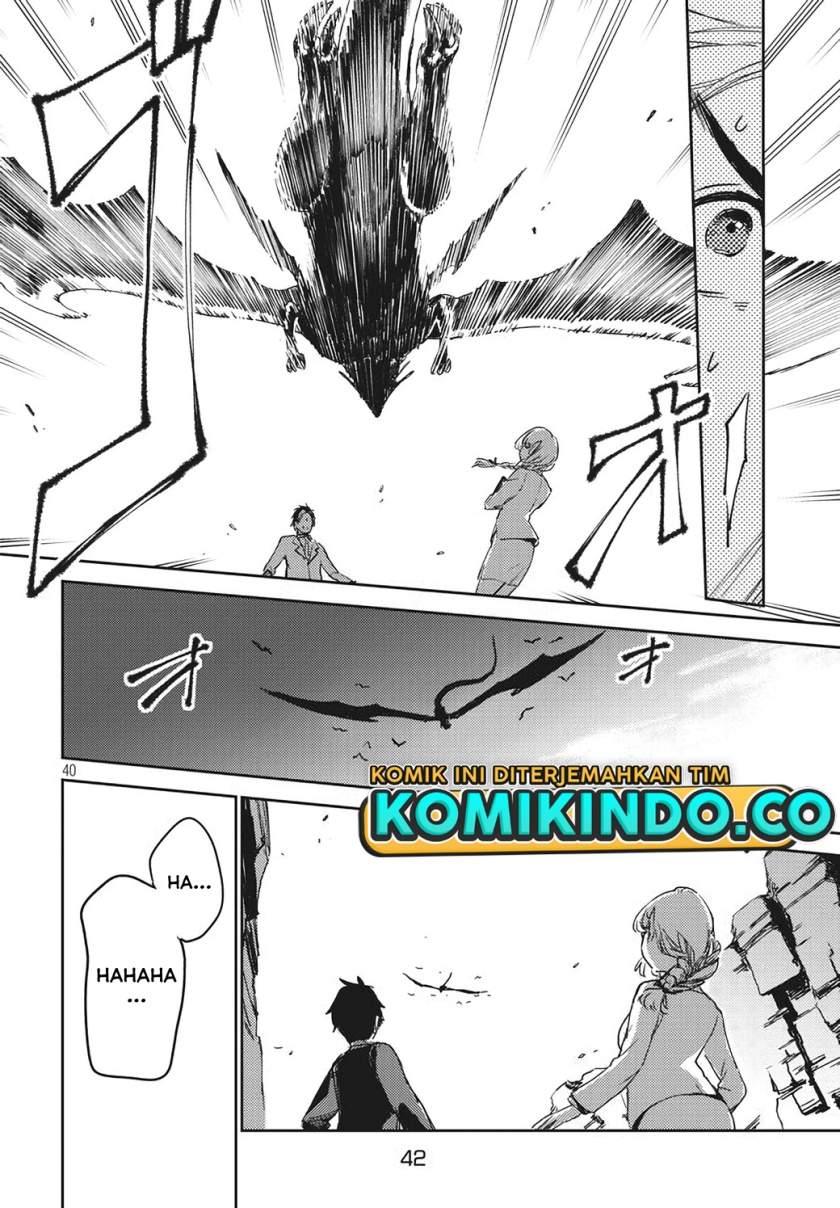 isekai-kara-no-kigyou-shinshutsu - Chapter: 1.2