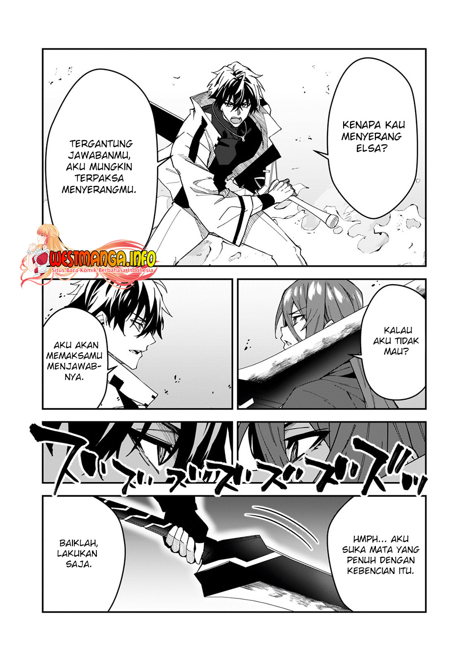 s-rank-boukensha-de-aru-ore-no-musume-tachi-wa-juudo-no-father-con-deshita - Chapter: 29