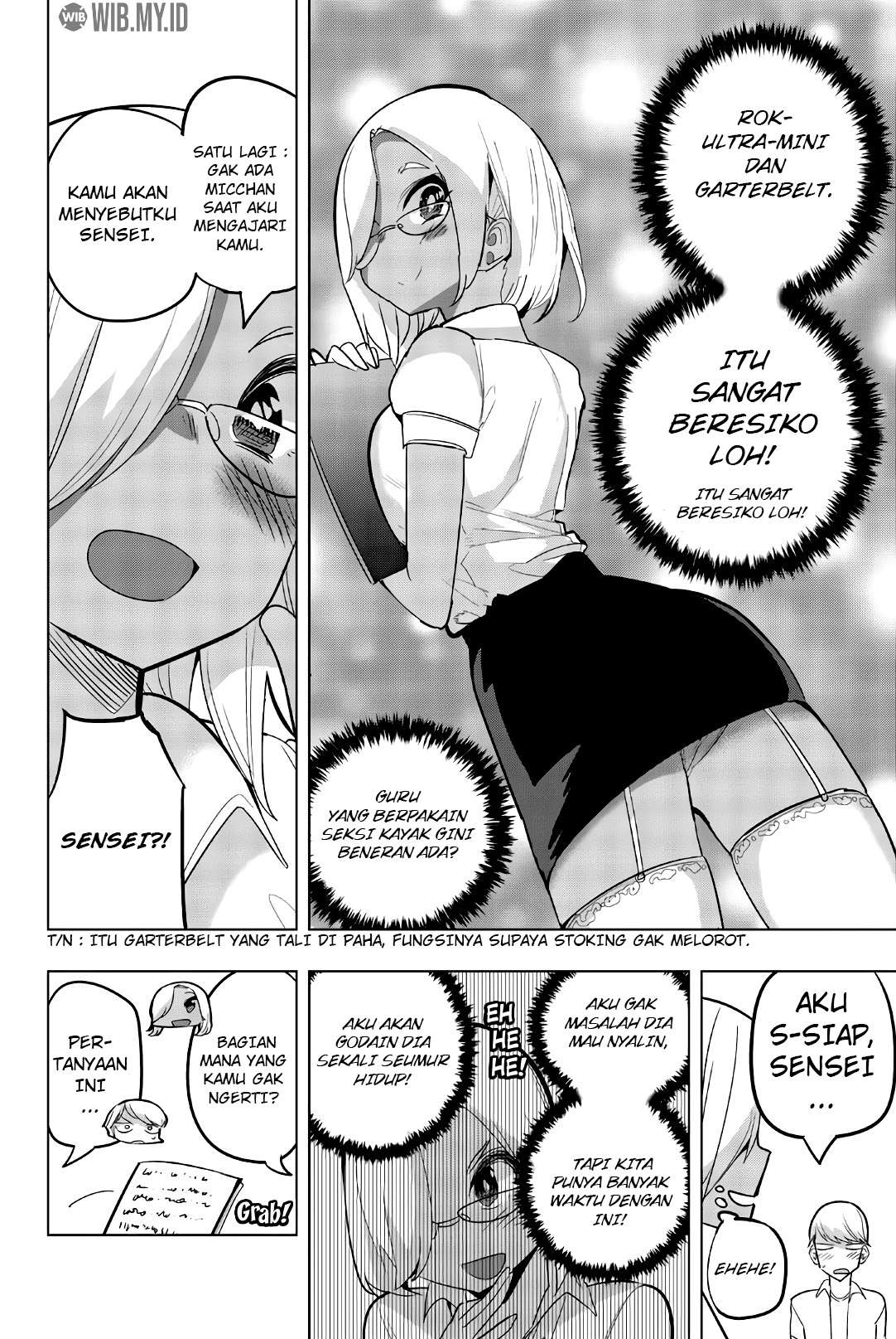 houkago-no-goumon-shoujo - Chapter: 66