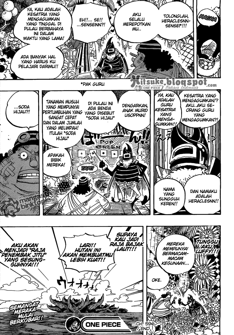 one-piece-id - Chapter: 596