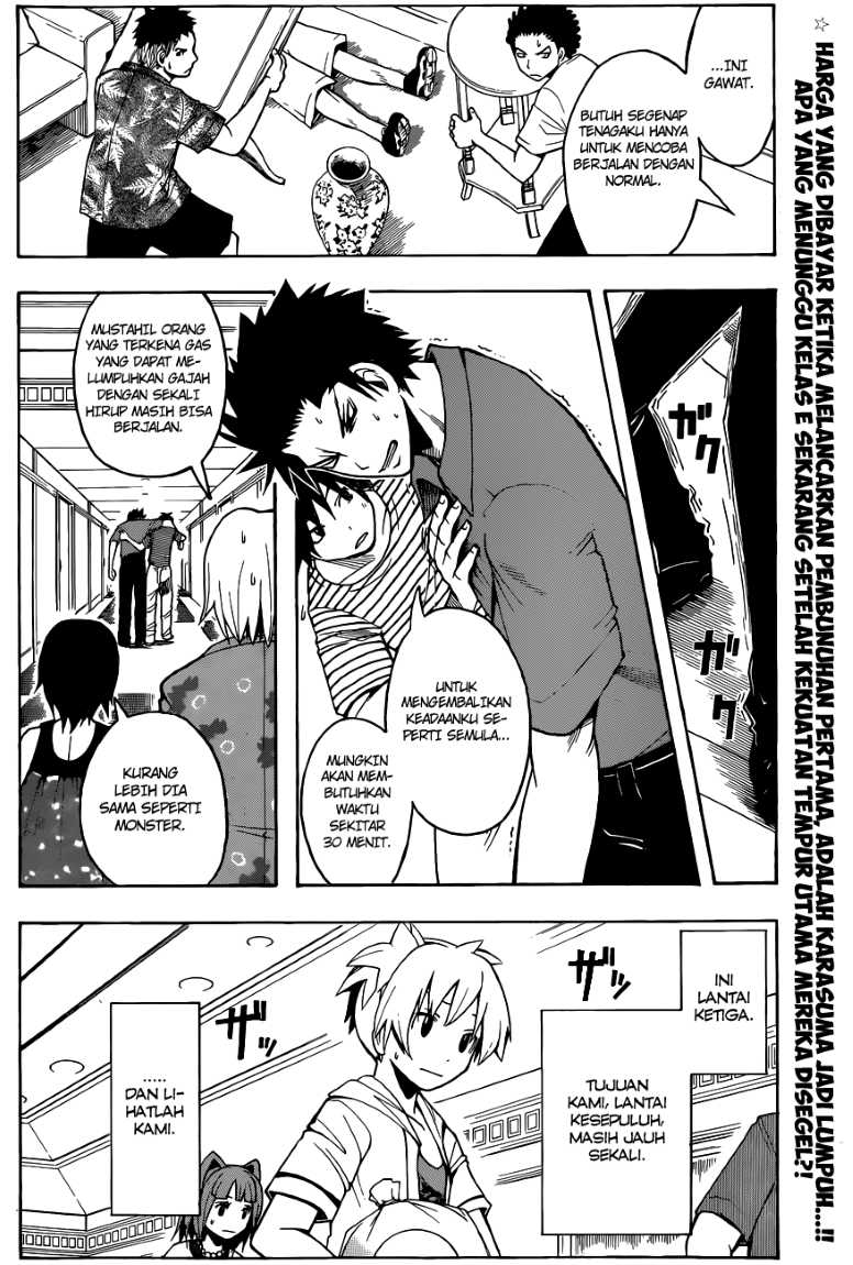 ansatsu-kyoushitsu - Chapter: 64