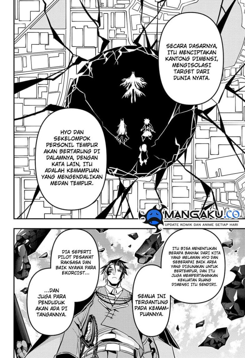 nue-no-onmyouji - Chapter: 68