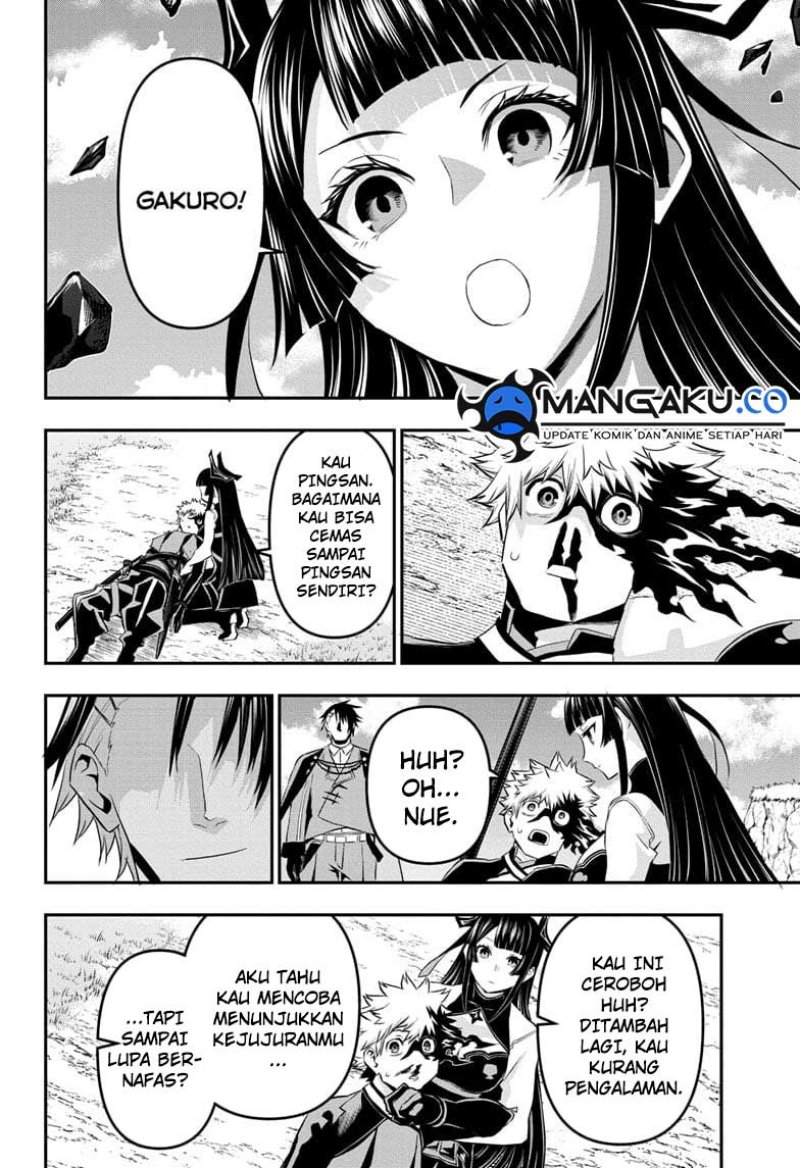 nue-no-onmyouji - Chapter: 68