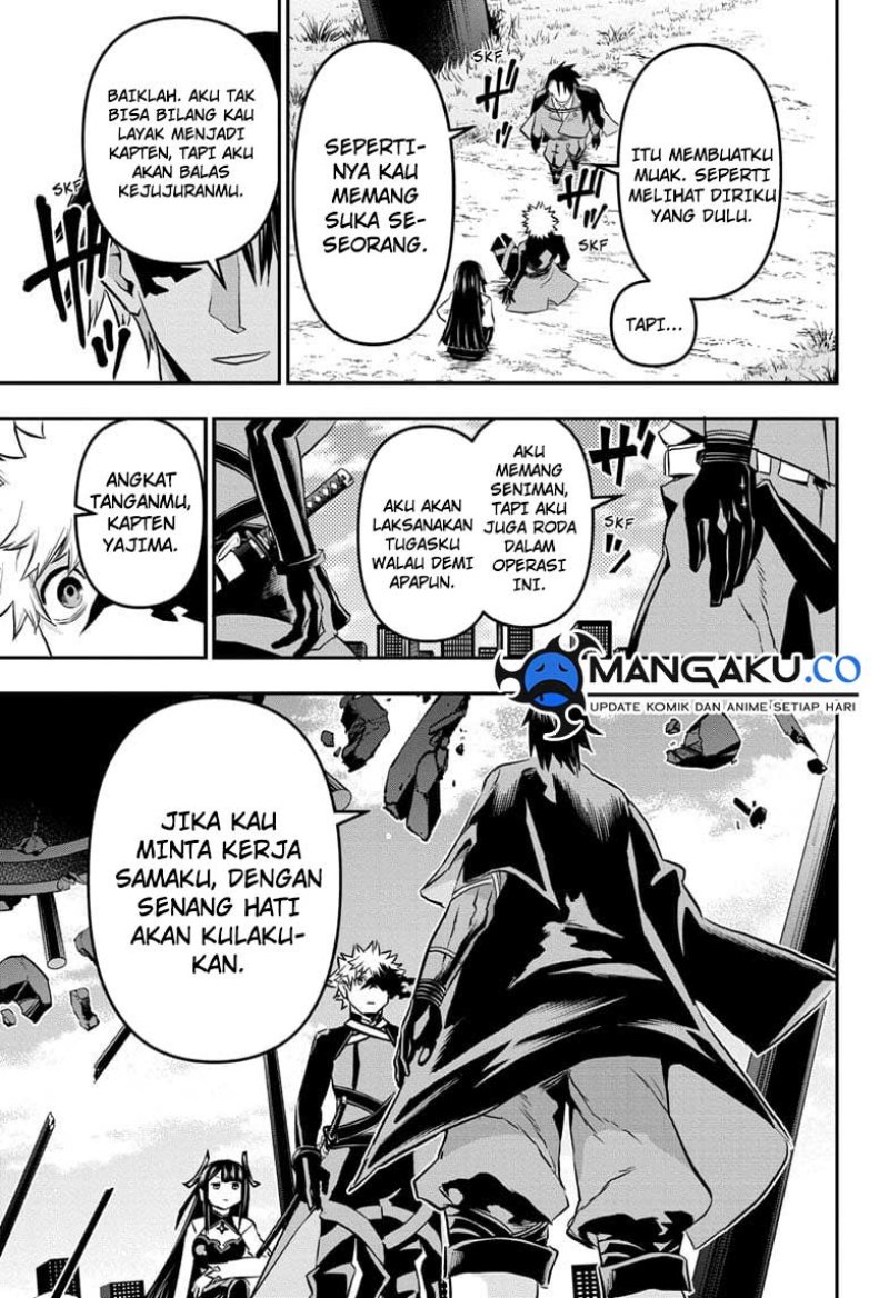 nue-no-onmyouji - Chapter: 68