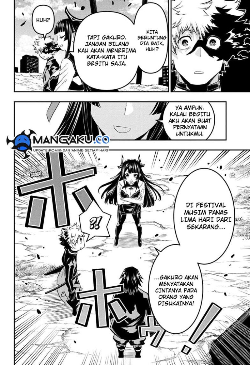 nue-no-onmyouji - Chapter: 68