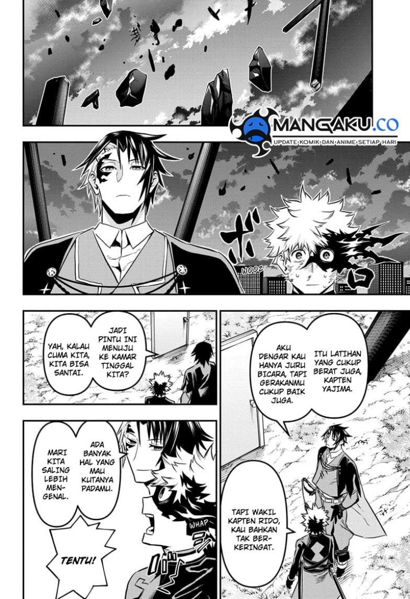 nue-no-onmyouji - Chapter: 68