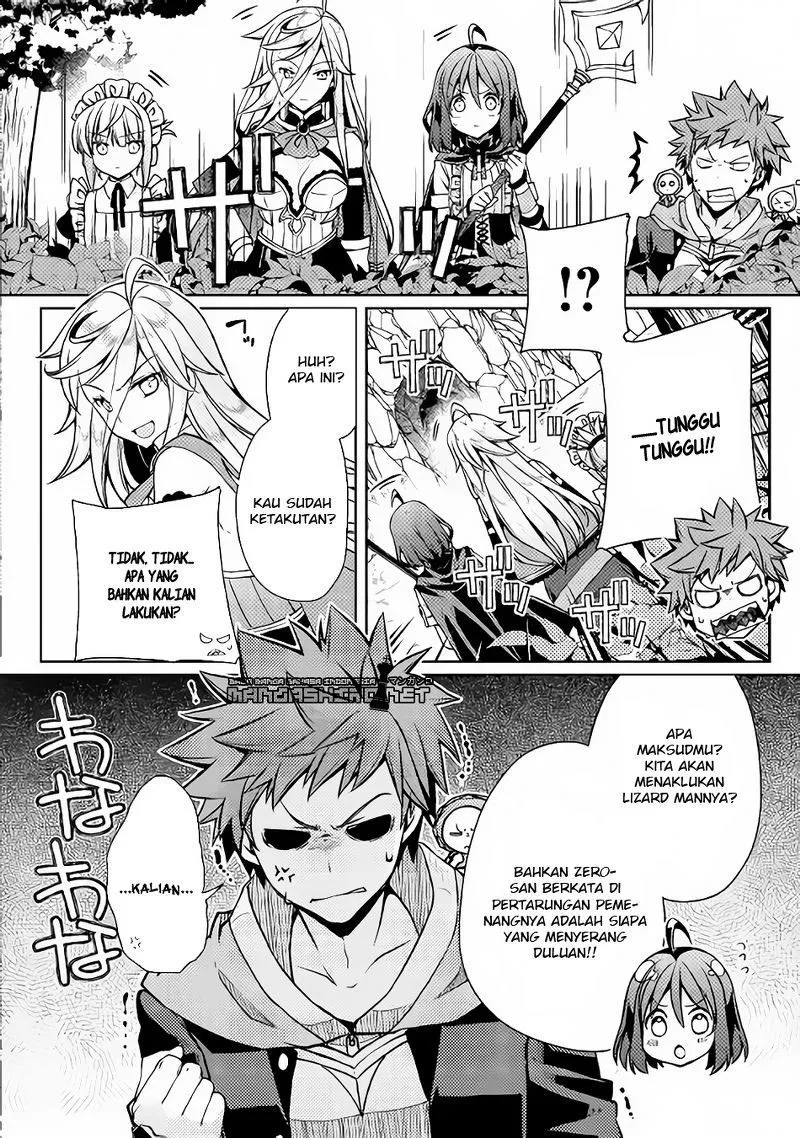 yankee-wa-isekai-de-seirei-ni-aisaremasu - Chapter: 9