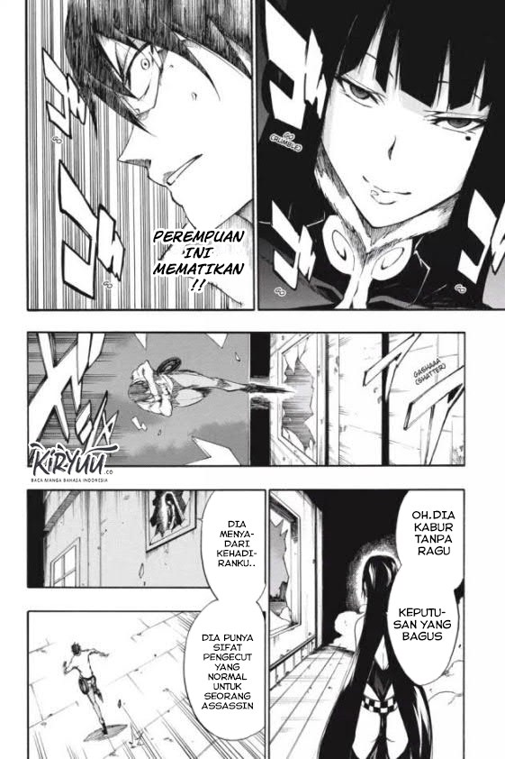 akame-ga-kill-zero - Chapter: 30