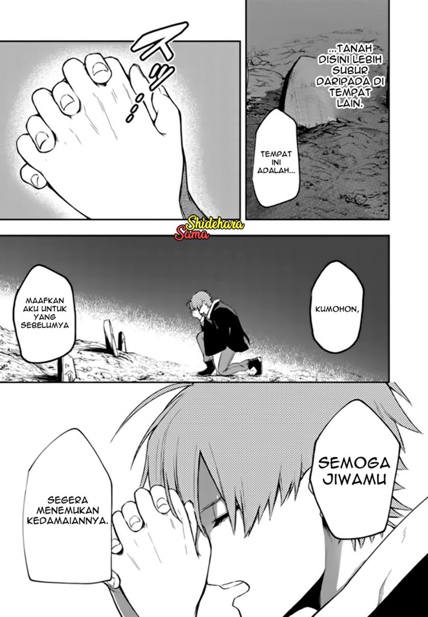 fushi-no-sougishi - Chapter: 8