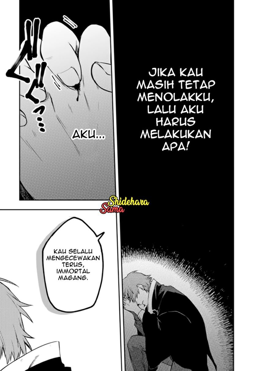 fushi-no-sougishi - Chapter: 8