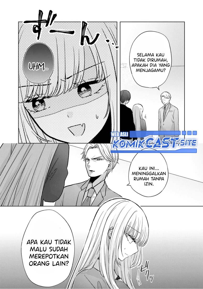 kimi-wa-nina-janai - Chapter: 11