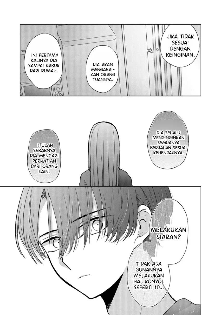 kimi-wa-nina-janai - Chapter: 11