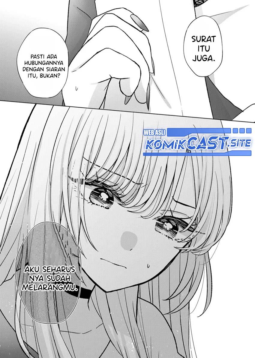 kimi-wa-nina-janai - Chapter: 11