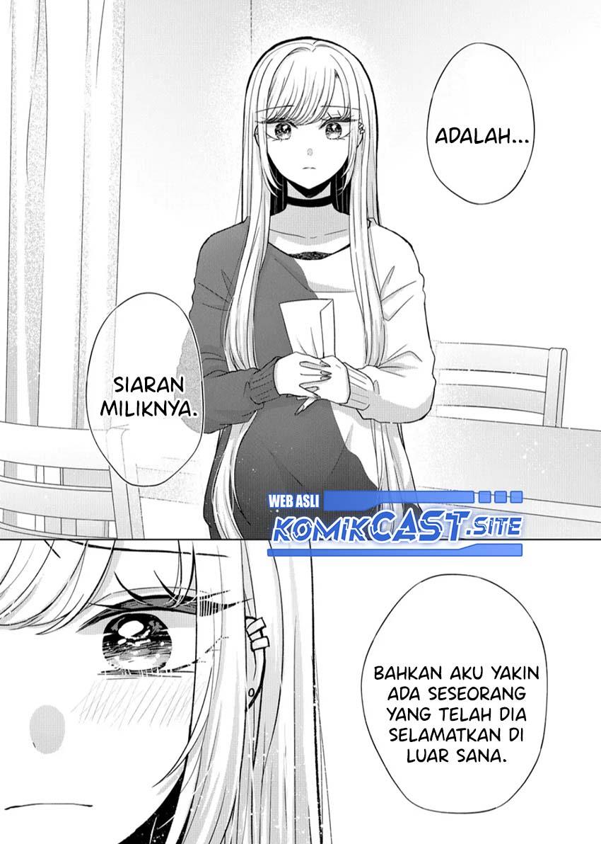 kimi-wa-nina-janai - Chapter: 11