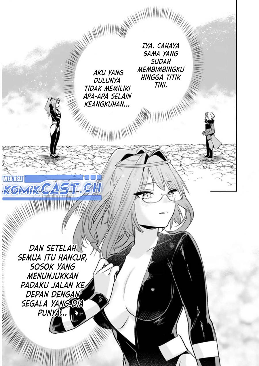 maken-tsukai-no-moto-shounen-hei-wa-moto-teki-kanbu-no-onee-san-to-issho-ni-ikitai - Chapter: 27