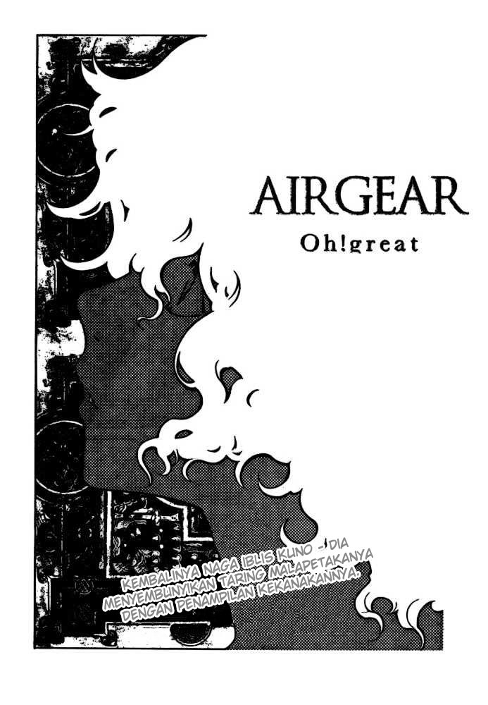 air-gear - Chapter: 188