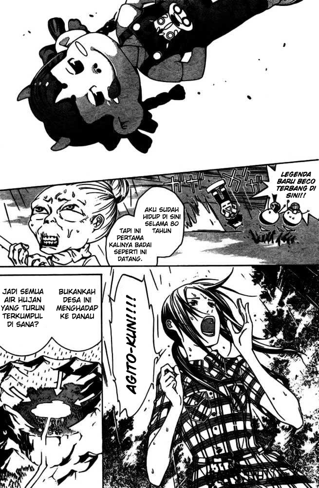 air-gear - Chapter: 188