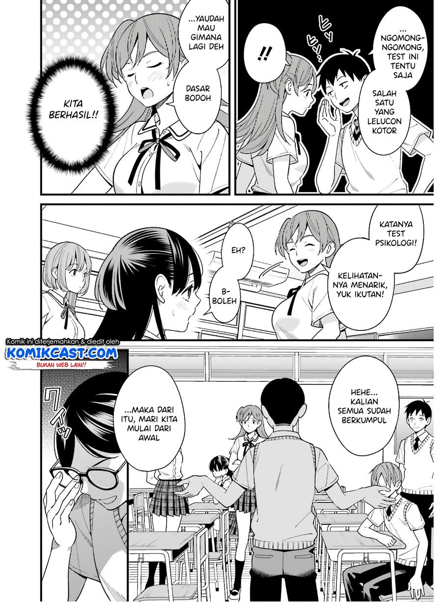 hirasaka-hinako-ga-ero-kawaii-koto-wo-ore-dake-ga-shitteiru - Chapter: 18