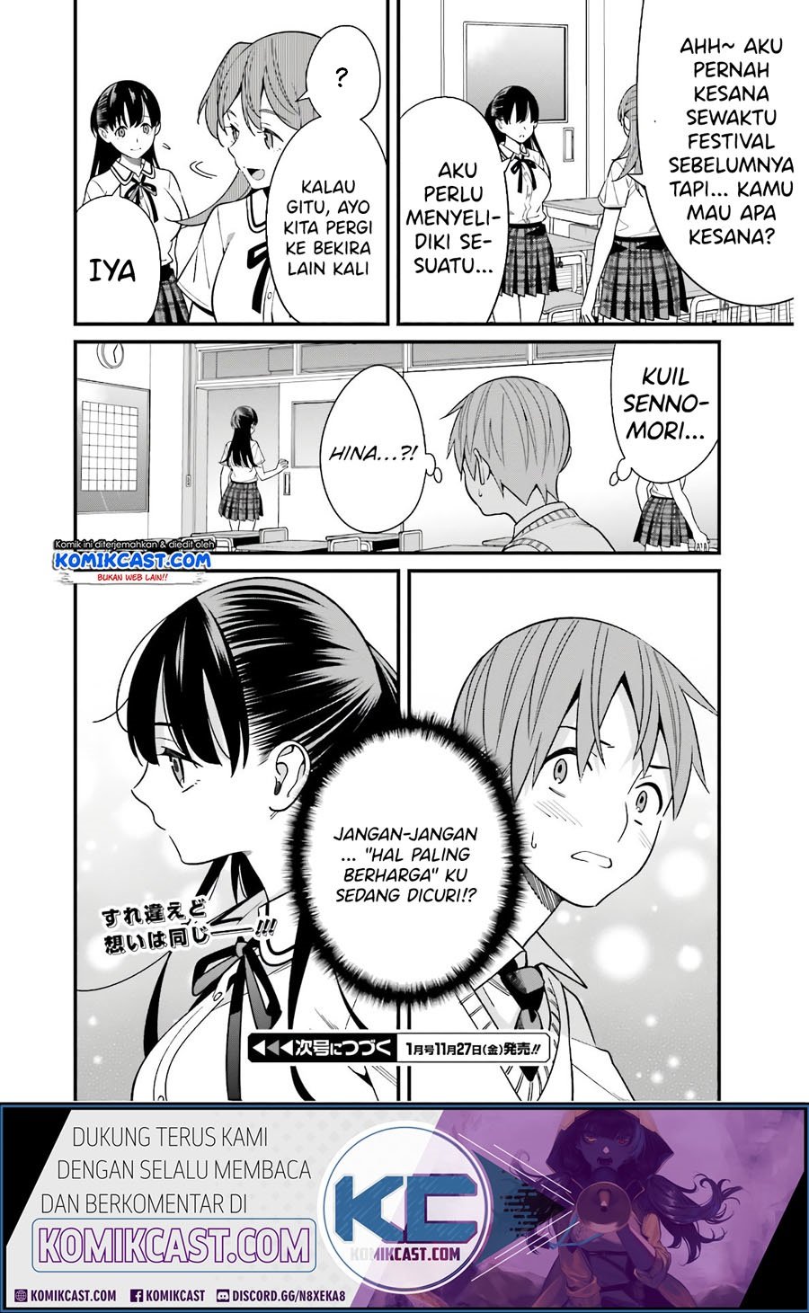 hirasaka-hinako-ga-ero-kawaii-koto-wo-ore-dake-ga-shitteiru - Chapter: 18