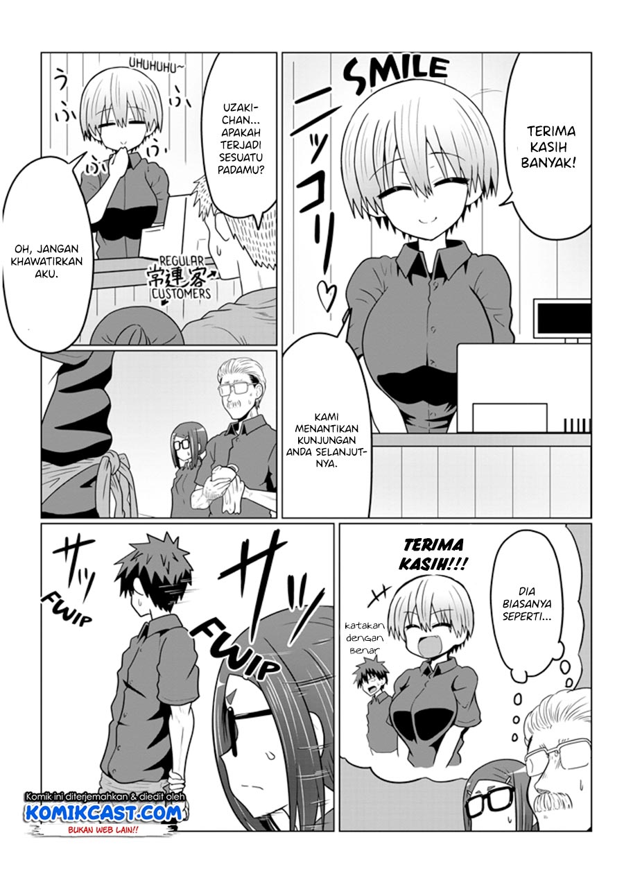 uzaki-chan-wa-asobitai - Chapter: 26