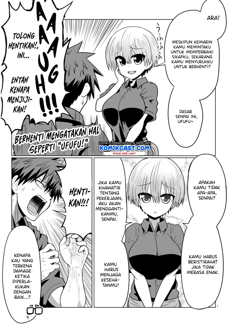 uzaki-chan-wa-asobitai - Chapter: 26