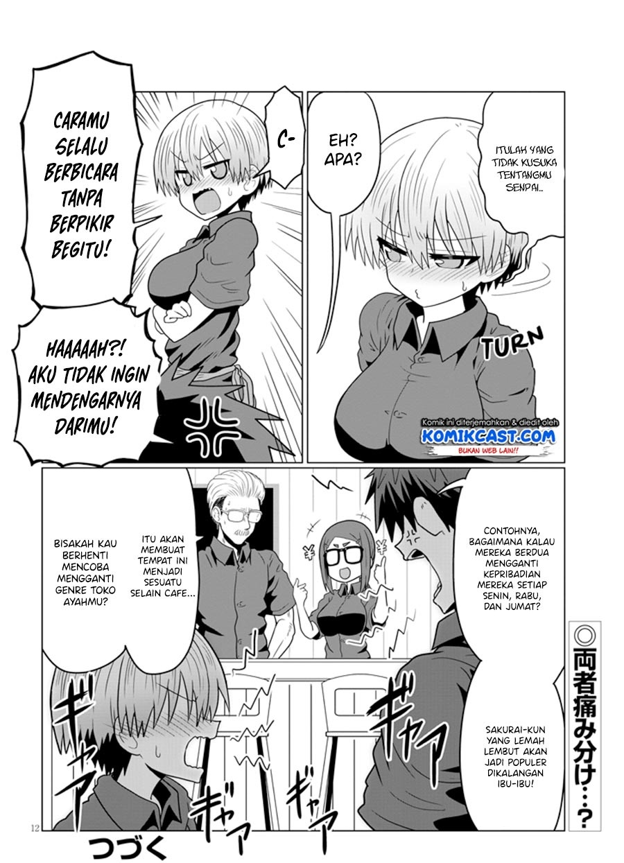 uzaki-chan-wa-asobitai - Chapter: 26