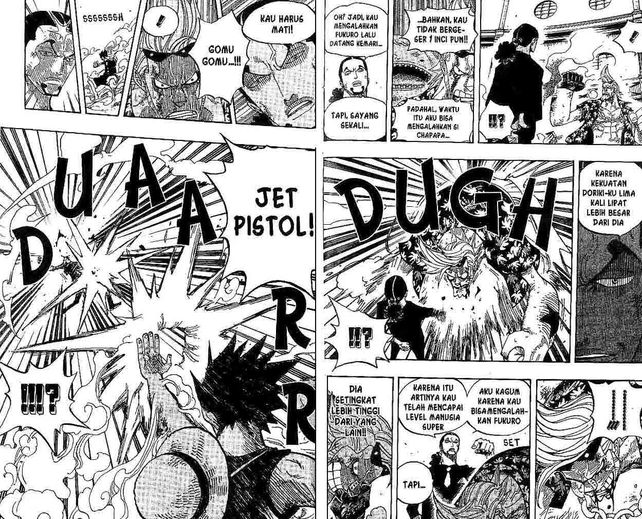 one-piece-id - Chapter: 418