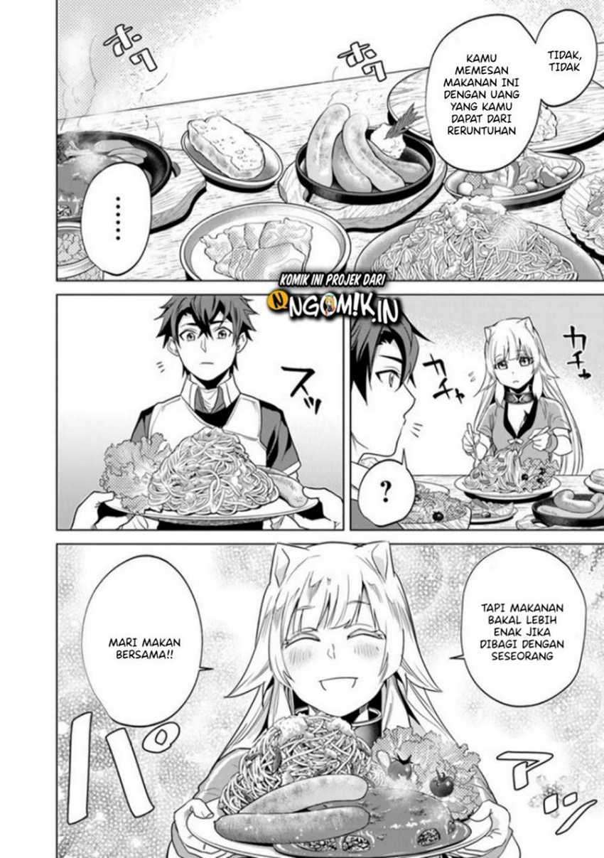 keiken-chi-chochiku-de-donbiri-shoshin-ryoko - Chapter: 3.2