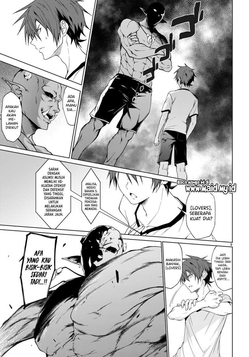 maou-gakuen-no-hangyakusha - Chapter: 35