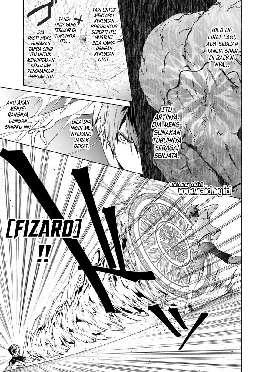 maou-gakuen-no-hangyakusha - Chapter: 35