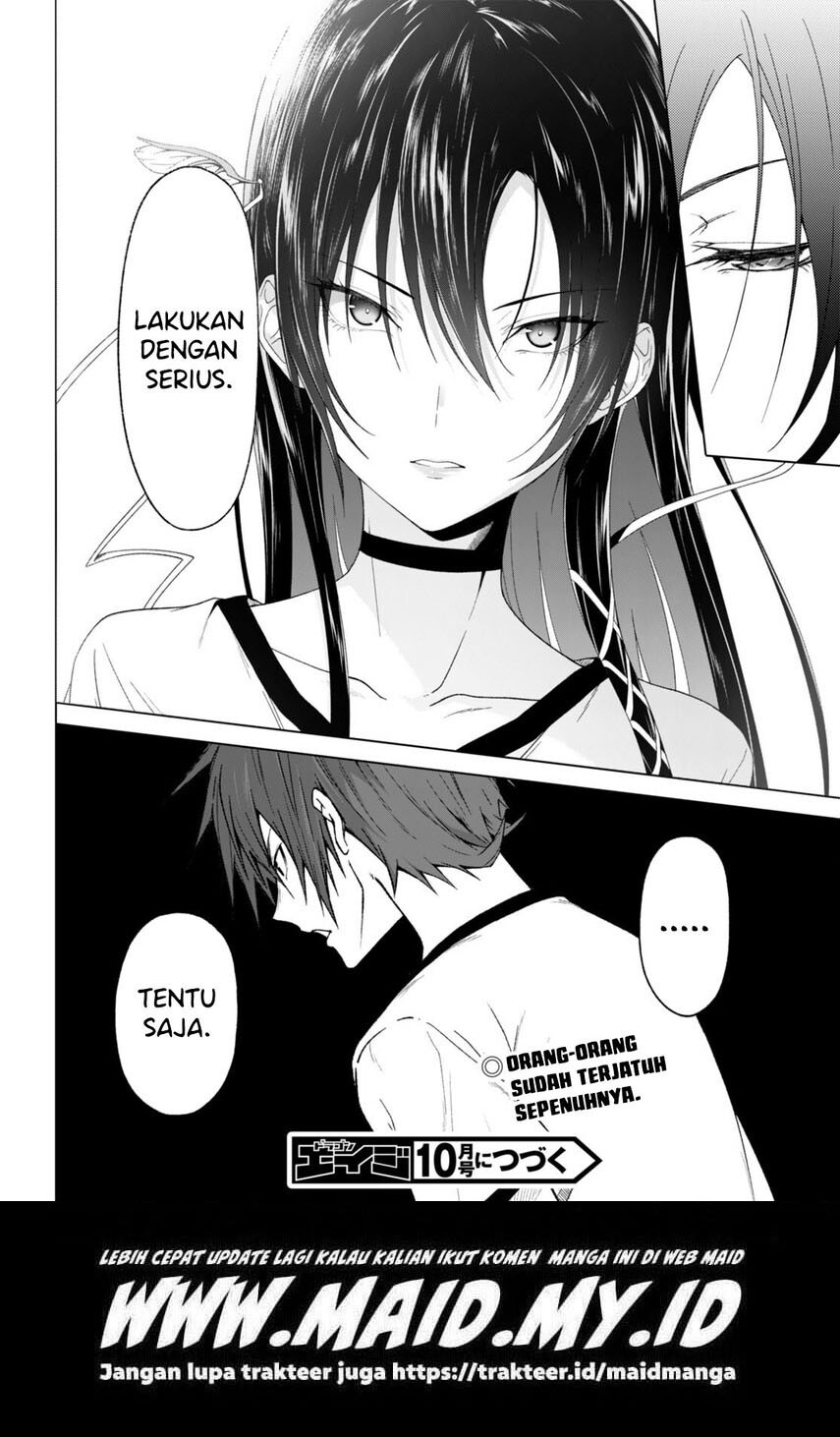 maou-gakuen-no-hangyakusha - Chapter: 35