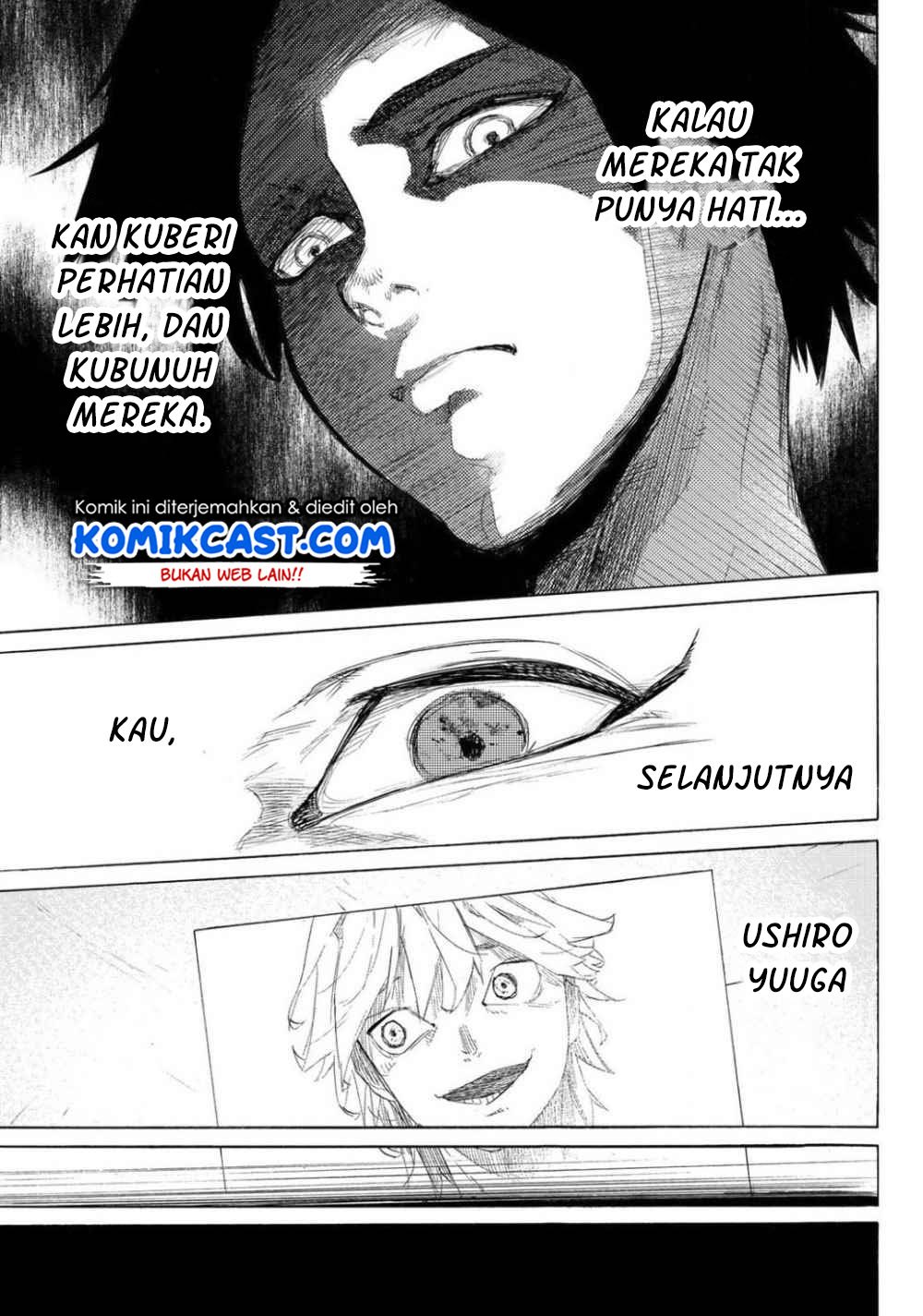juujika-no-rokunin - Chapter: 6