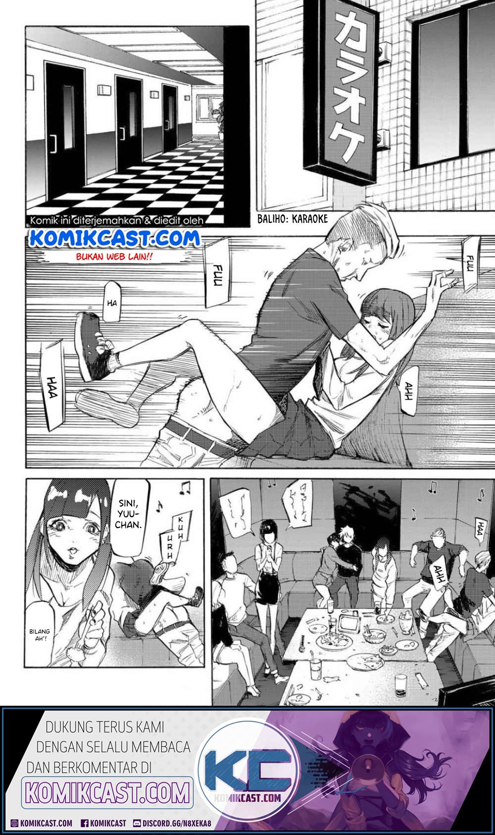 juujika-no-rokunin - Chapter: 6