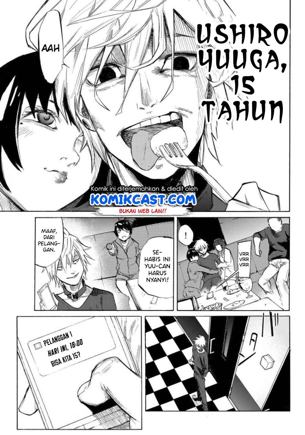 juujika-no-rokunin - Chapter: 6