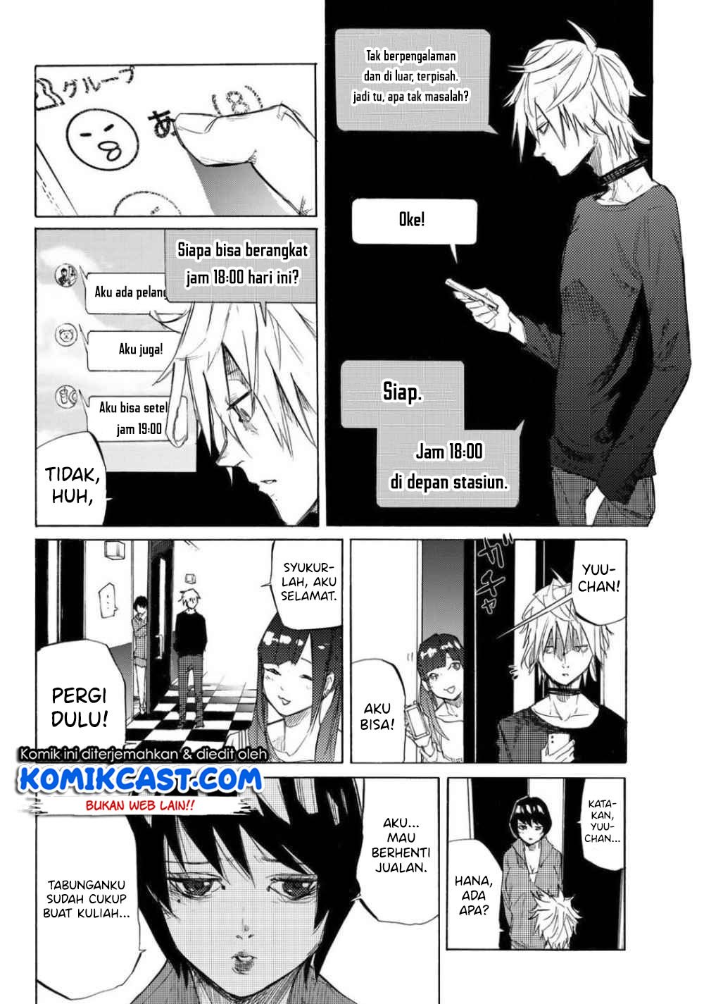 juujika-no-rokunin - Chapter: 6