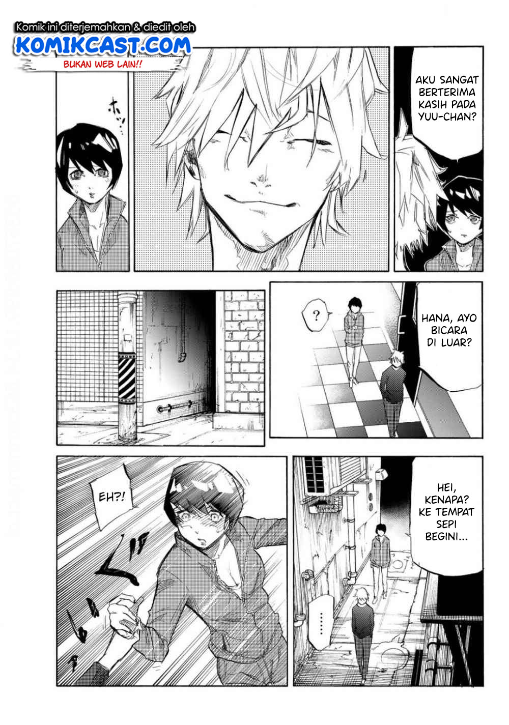 juujika-no-rokunin - Chapter: 6