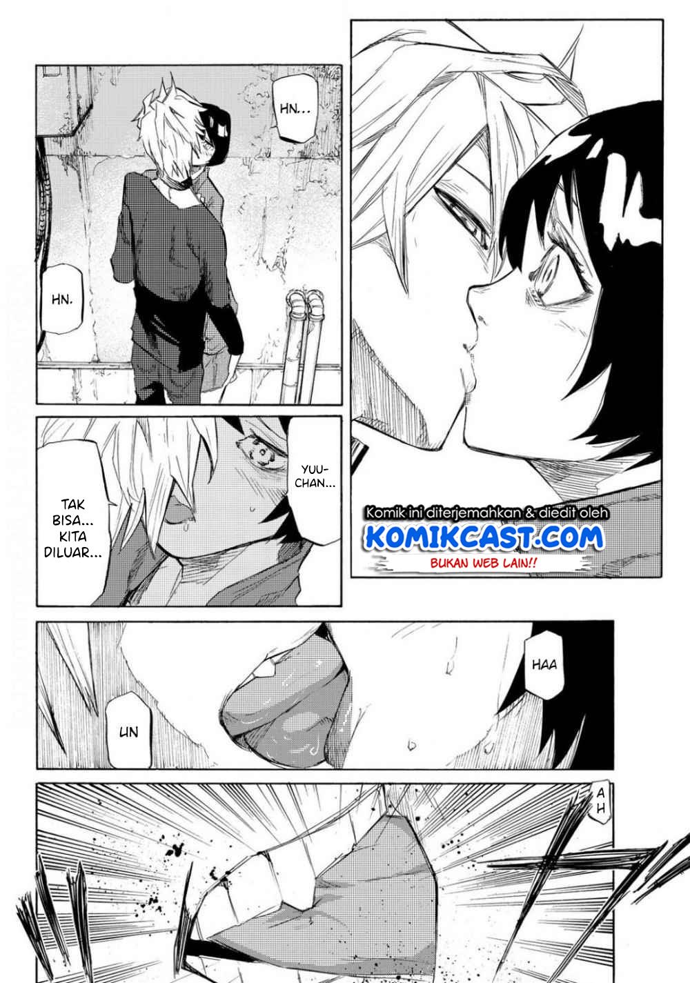 juujika-no-rokunin - Chapter: 6