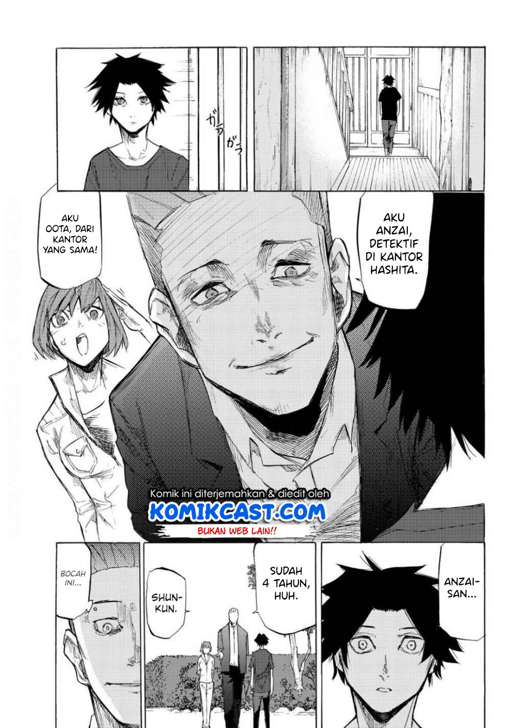 juujika-no-rokunin - Chapter: 6