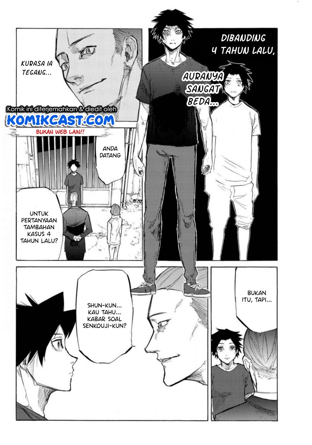 juujika-no-rokunin - Chapter: 6