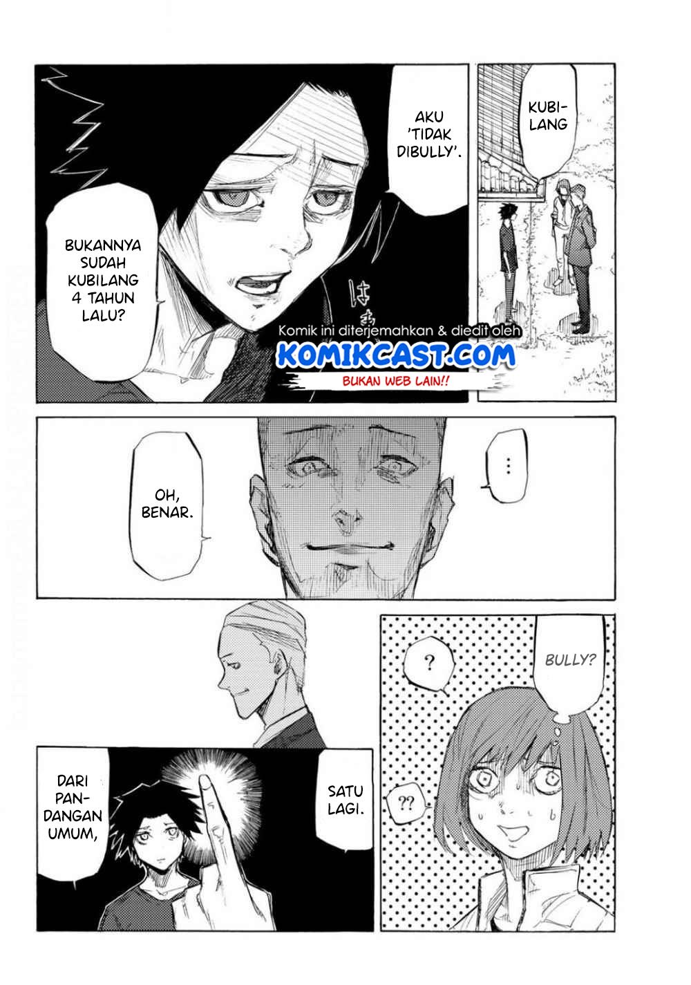 juujika-no-rokunin - Chapter: 6