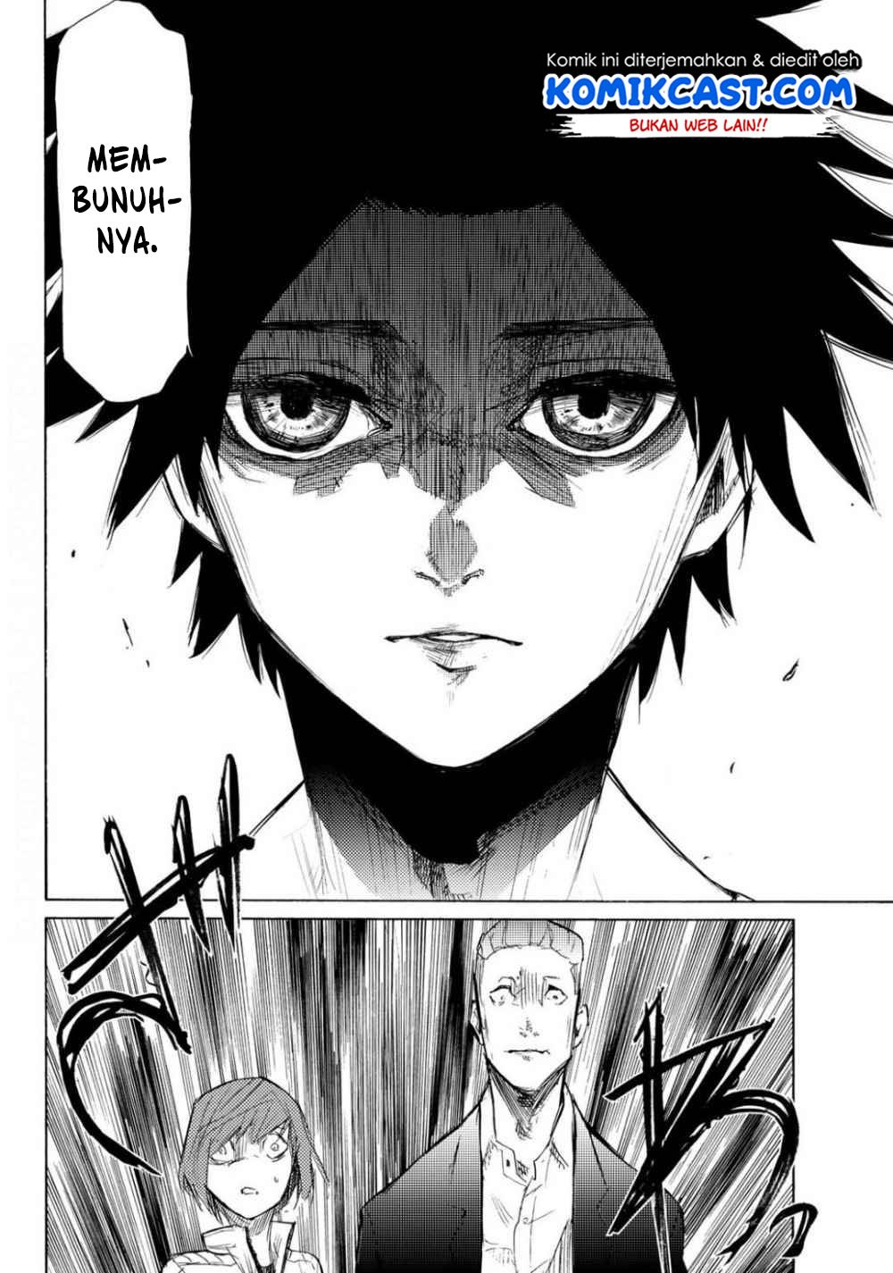 juujika-no-rokunin - Chapter: 6
